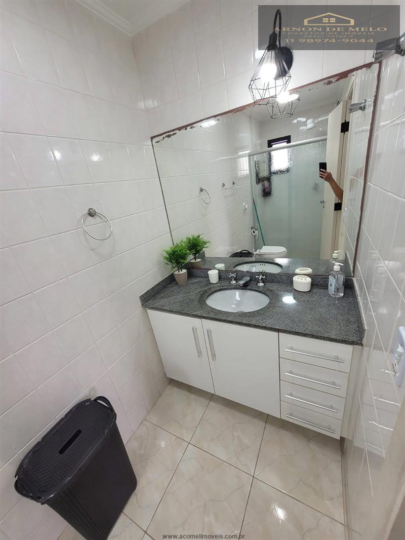 Apartamento, 2 quartos, 73 m² - Foto 16