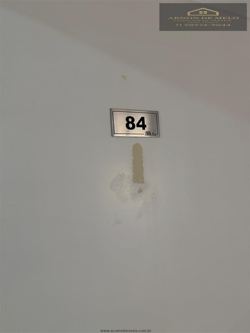 Apartamento, 2 quartos, 74 m² - Foto 14