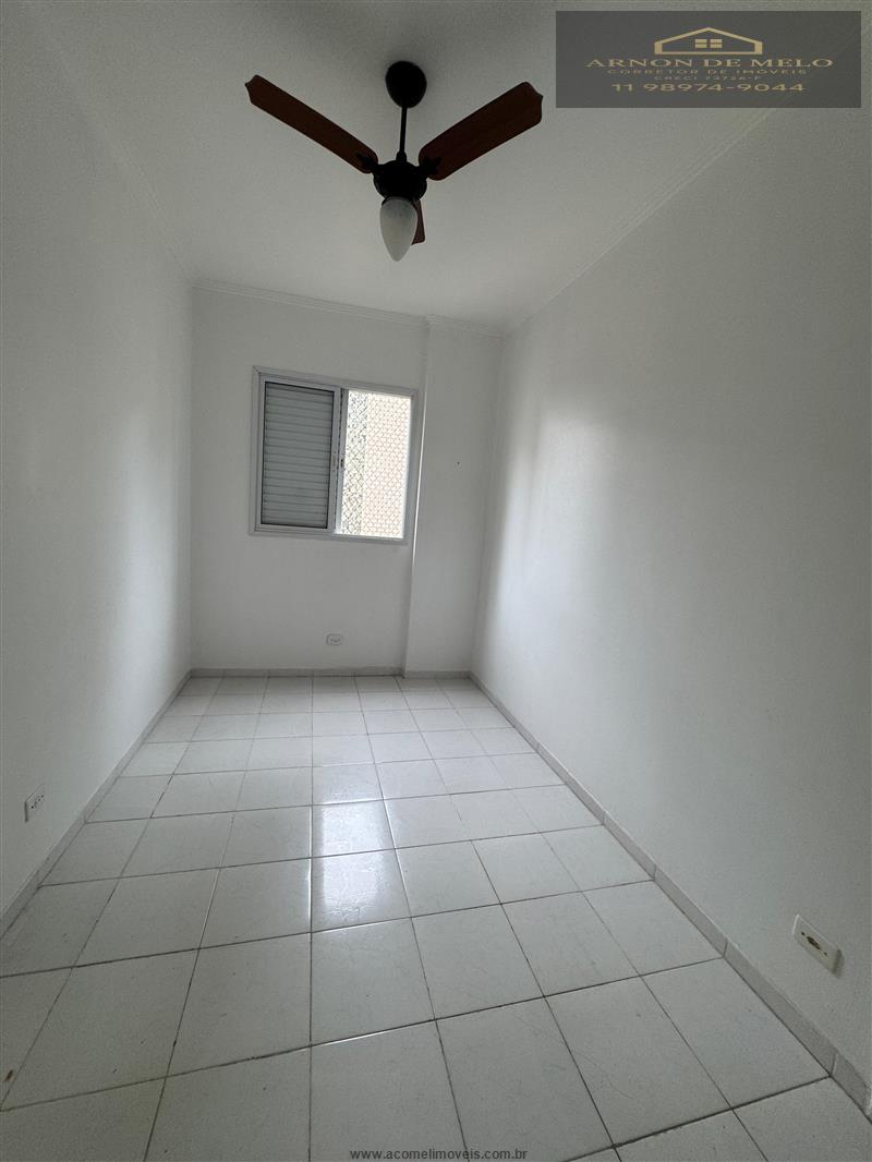 Apartamento, 2 quartos, 74 m² - Foto 15