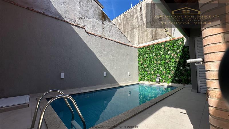 Apartamento, 2 quartos, 125 m² - Foto 14