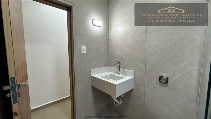 Apartamento, 2 quartos, 125 m² - Foto 15