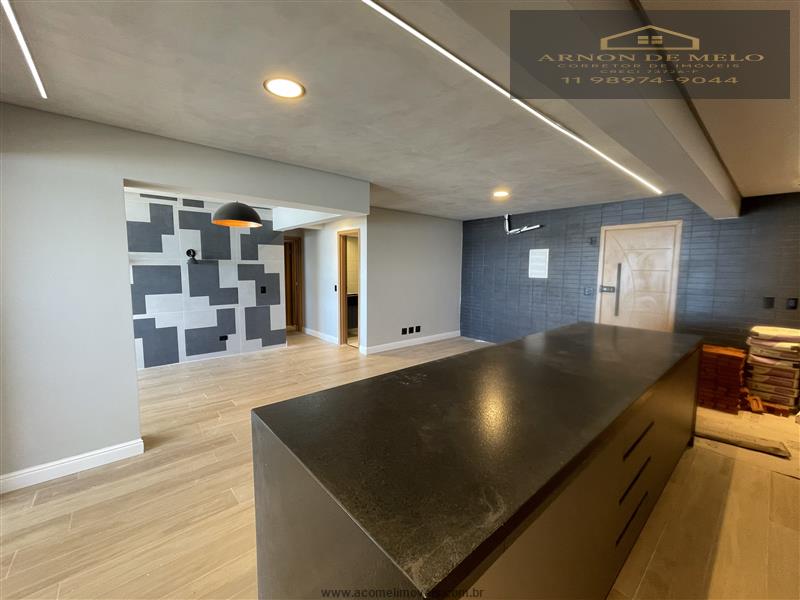 Apartamento, 2 quartos, 120 m² - Foto 22
