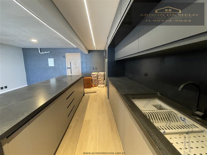 Apartamento, 2 quartos, 120 m² - Foto 21