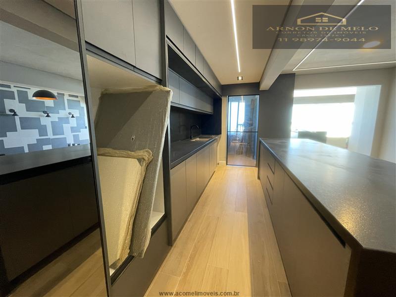 Apartamento, 2 quartos, 120 m² - Foto 18