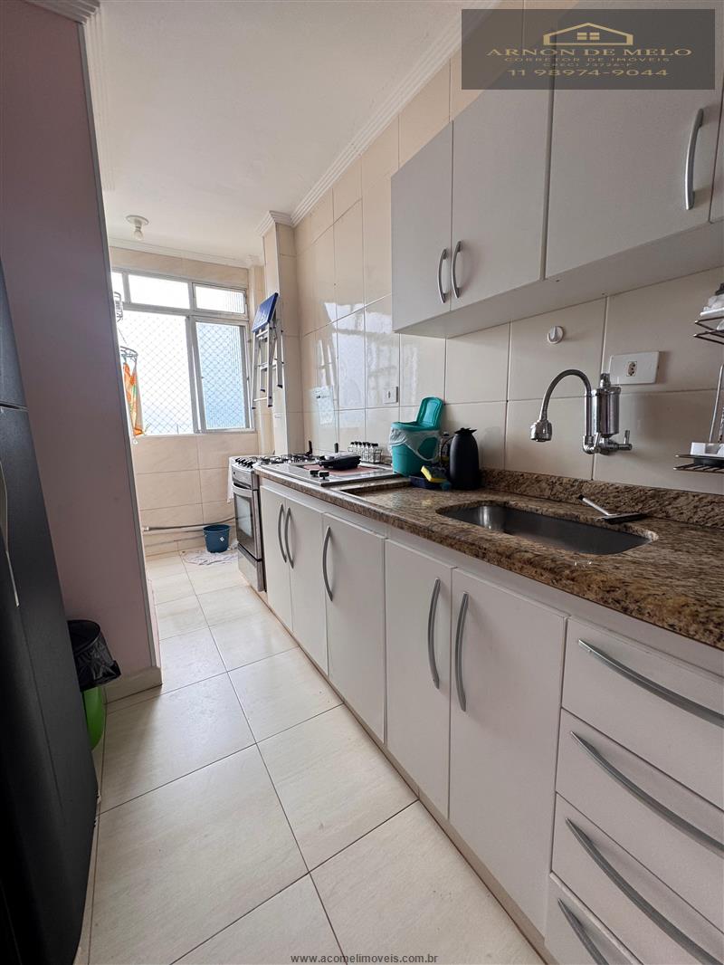 Apartamento, 1 quarto, 50 m² - Foto 20
