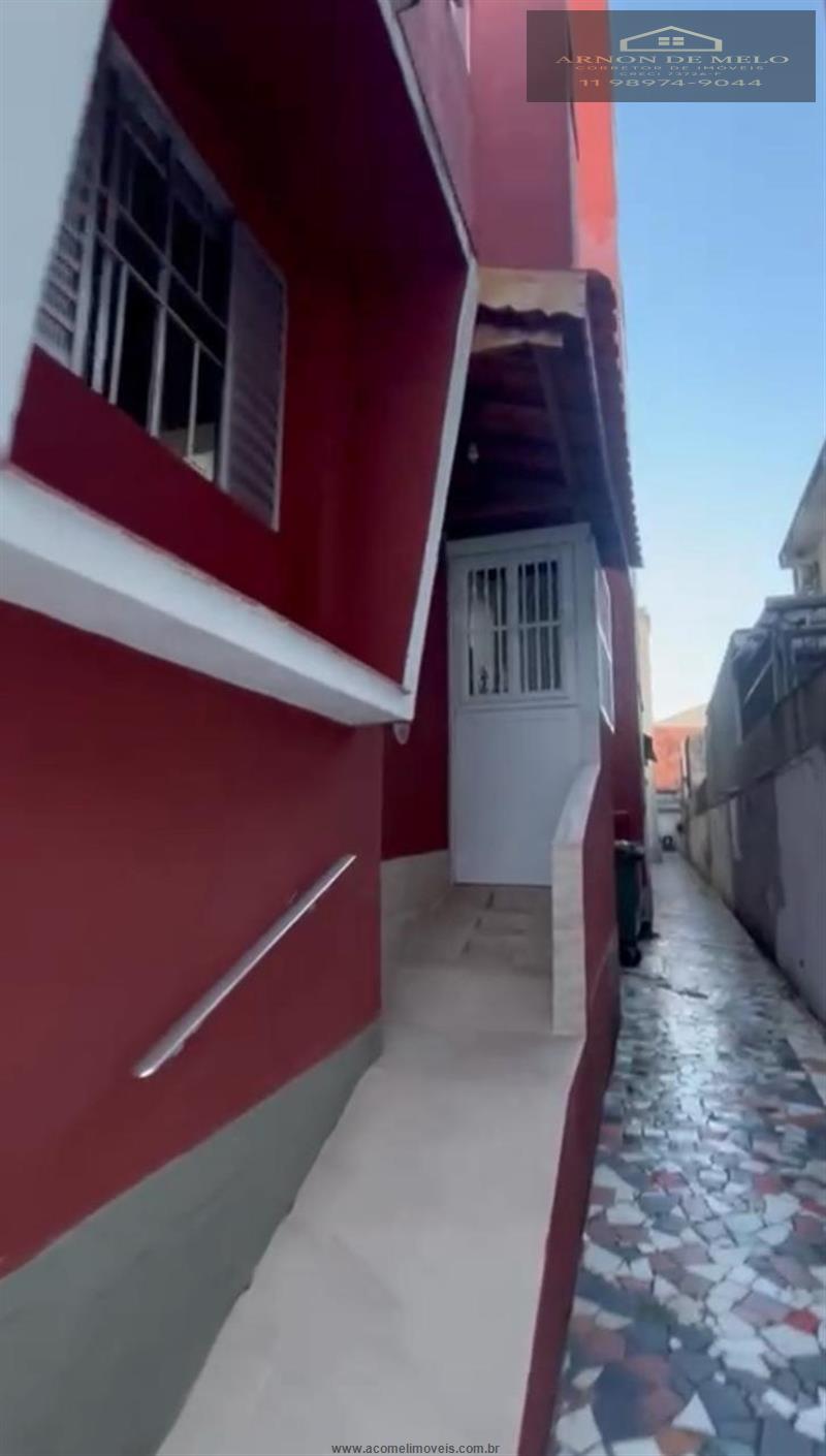 Apartamento, 2 quartos, 80 m² - Foto 16