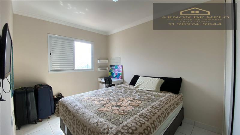 Apartamento, 2 quartos, 80 m² - Foto 18