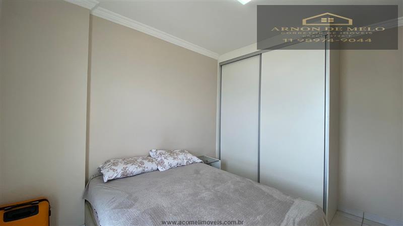 Apartamento, 2 quartos, 80 m² - Foto 14