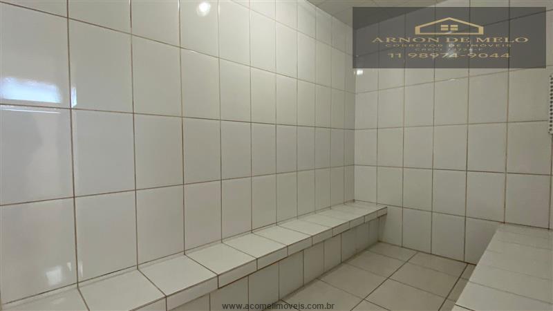 Apartamento, 2 quartos, 80 m² - Foto 23