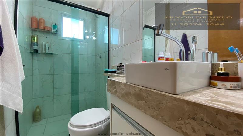 Apartamento, 2 quartos, 80 m² - Foto 15