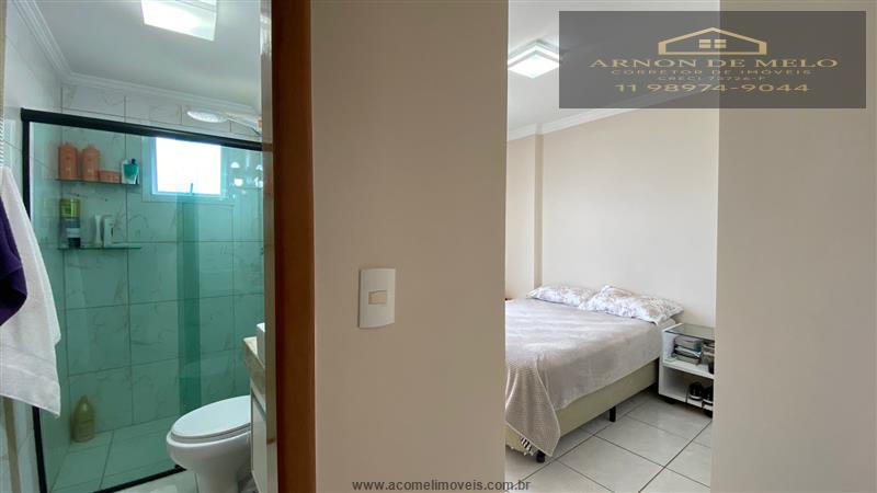 Apartamento, 2 quartos, 80 m² - Foto 16