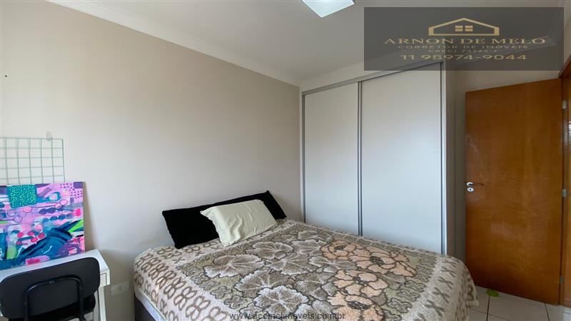 Apartamento, 2 quartos, 80 m² - Foto 17