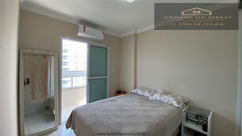 Apartamento, 2 quartos, 80 m² - Foto 13