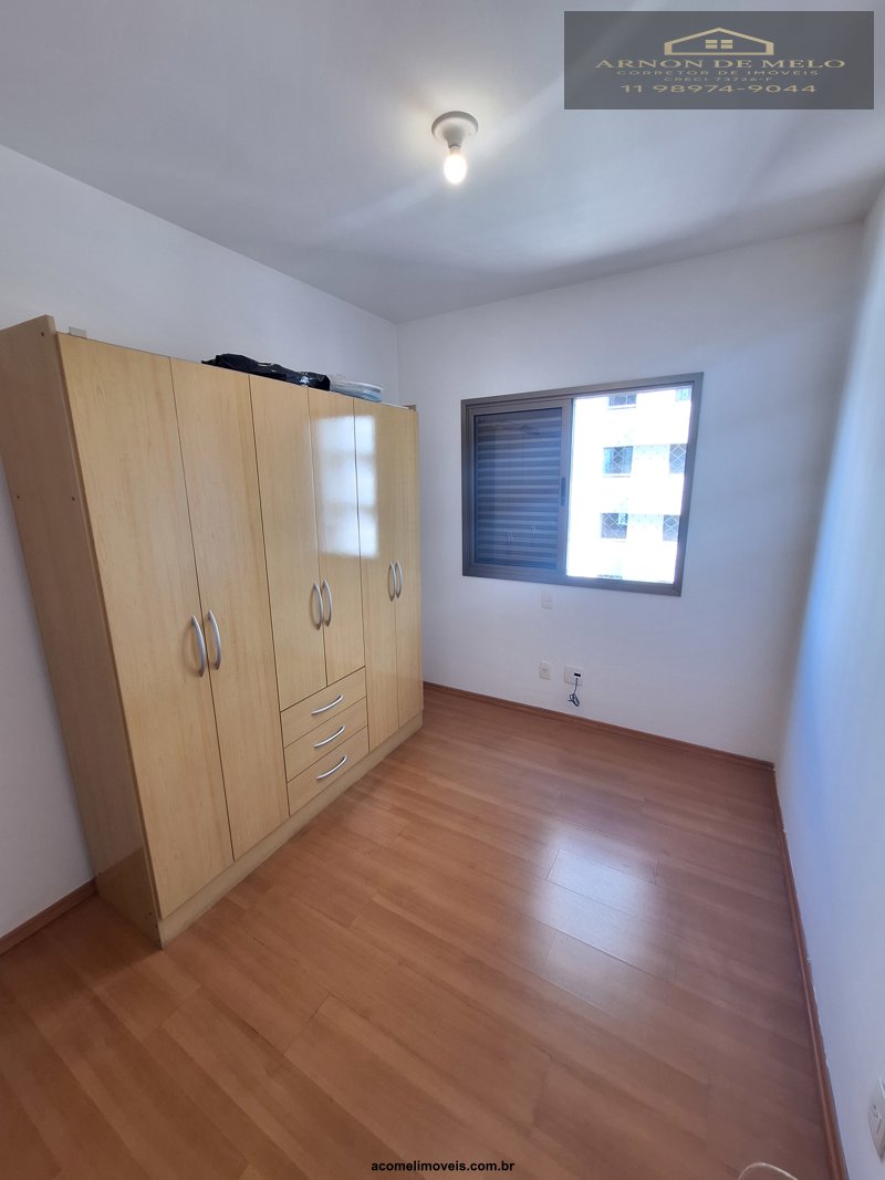 Apartamento, 2 quartos, 79 m² - Foto 10