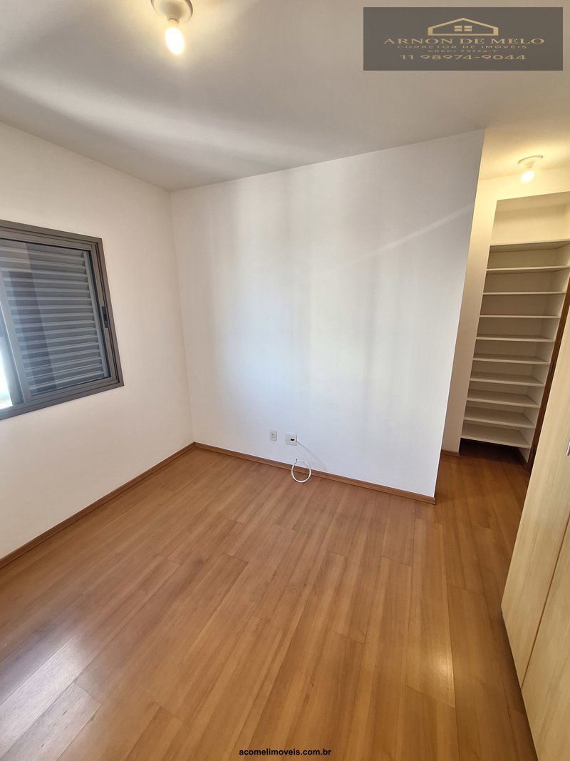 Apartamento, 2 quartos, 79 m² - Foto 15