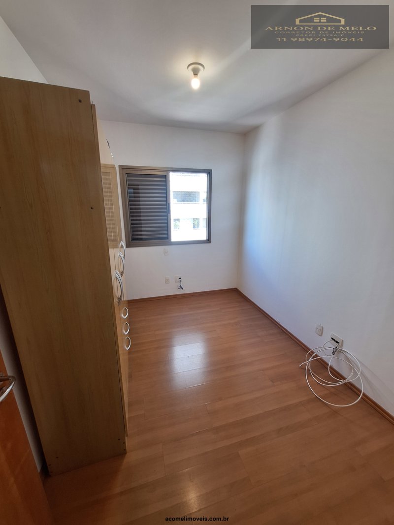 Apartamento, 2 quartos, 79 m² - Foto 9