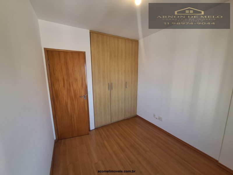Apartamento, 2 quartos, 79 m² - Foto 12