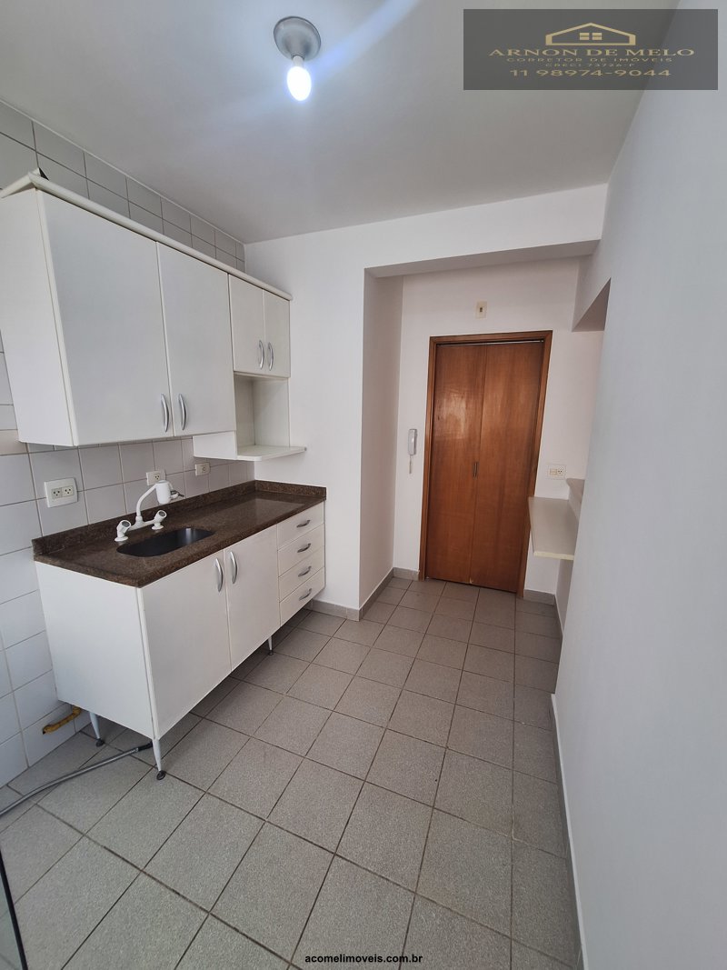 Apartamento, 2 quartos, 79 m² - Foto 6