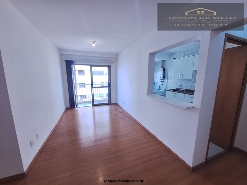 Apartamento, 2 quartos, 79 m² - Foto 2