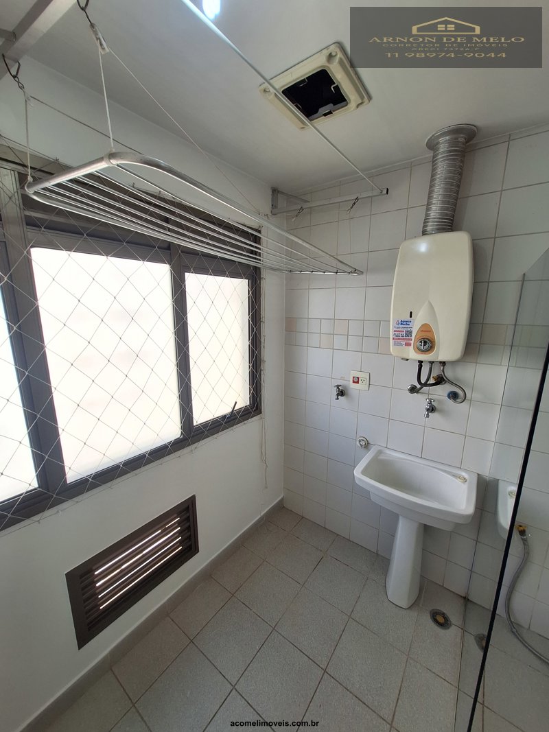 Apartamento, 2 quartos, 79 m² - Foto 7
