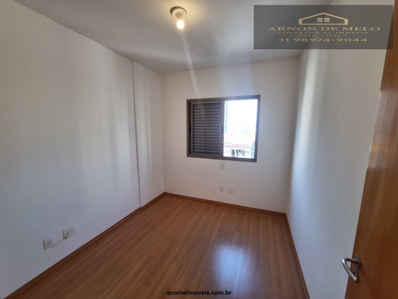 Apartamento, 2 quartos, 79 m² - Foto 11