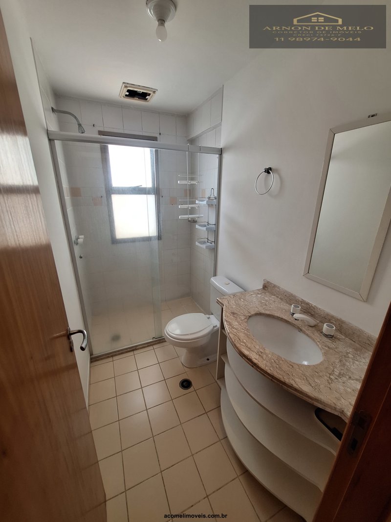 Apartamento, 2 quartos, 79 m² - Foto 16