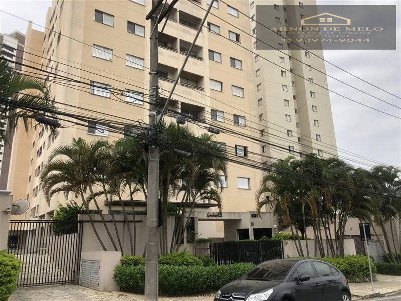 Apartamento, 2 quartos, 59 m² - Foto 3