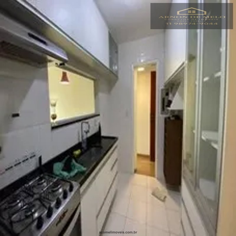 Apartamento, 3 quartos, 80 m² - Foto 14