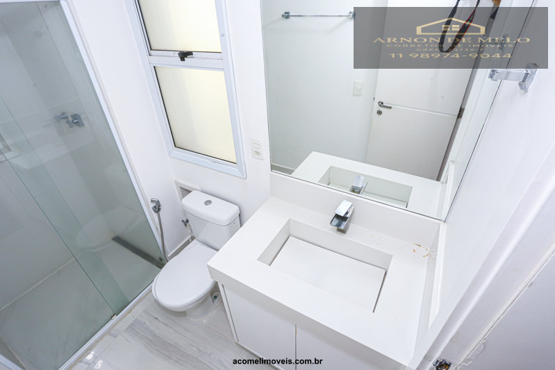 Apartamento, 3 quartos, 235 m² - Foto 23