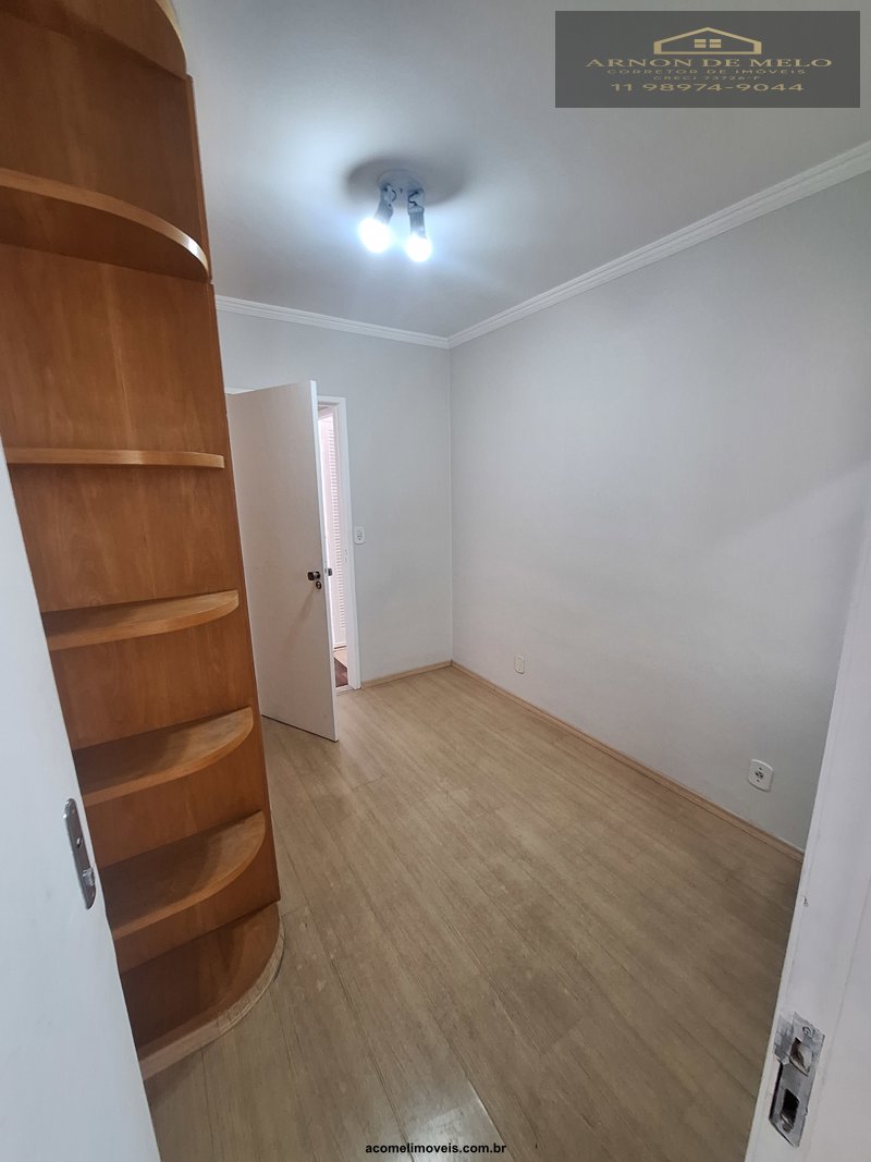 Apartamento, 2 quartos, 128 m² - Foto 18