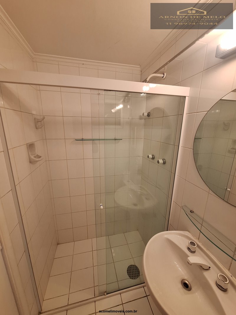 Apartamento, 2 quartos, 128 m² - Foto 27