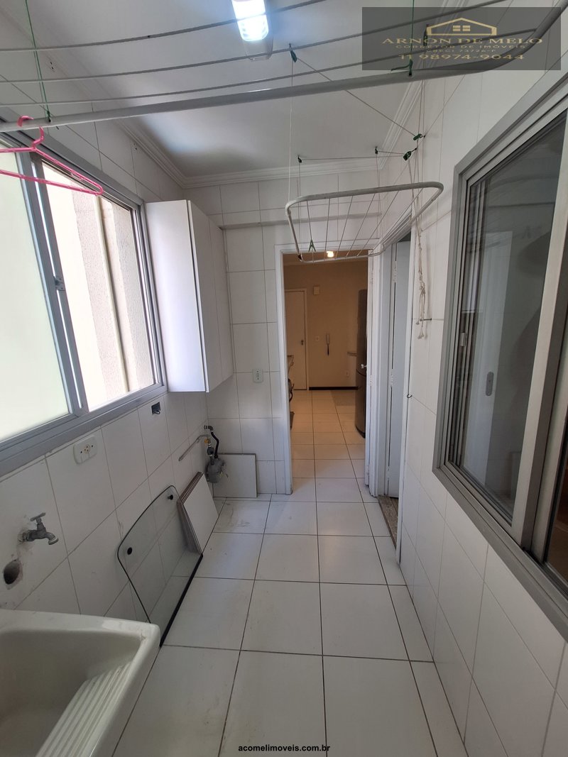 Apartamento, 2 quartos, 128 m² - Foto 17