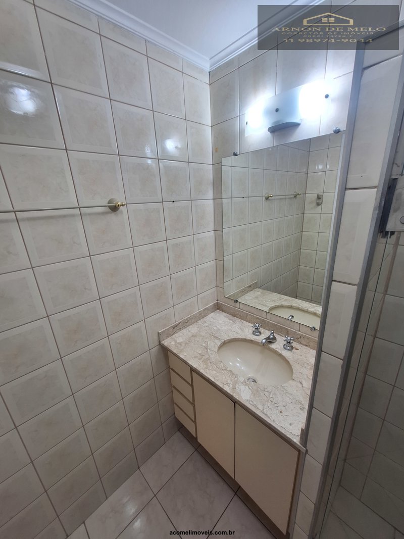 Apartamento, 2 quartos, 128 m² - Foto 24