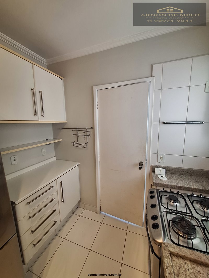 Apartamento, 2 quartos, 128 m² - Foto 14