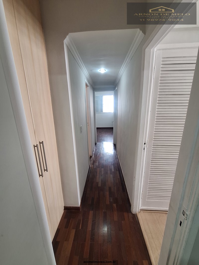 Apartamento, 2 quartos, 128 m² - Foto 20
