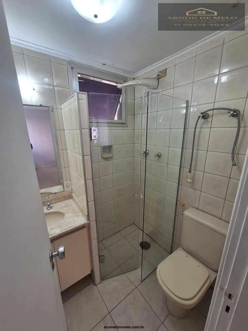Apartamento, 2 quartos, 128 m² - Foto 23