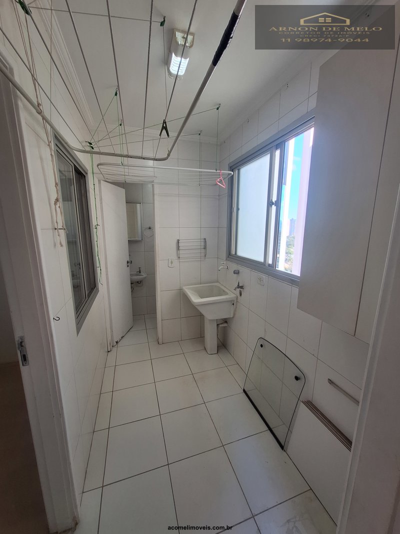 Apartamento, 3 quartos, 127 m² - Foto 17