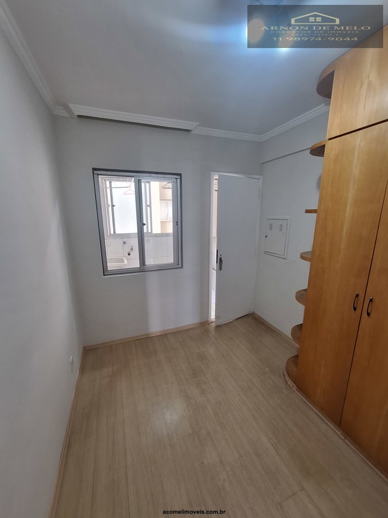 Apartamento, 3 quartos, 127 m² - Foto 21