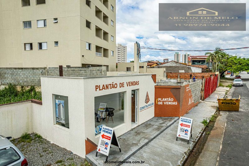 Apartamento, 2 quartos, 61 m² - Foto 24