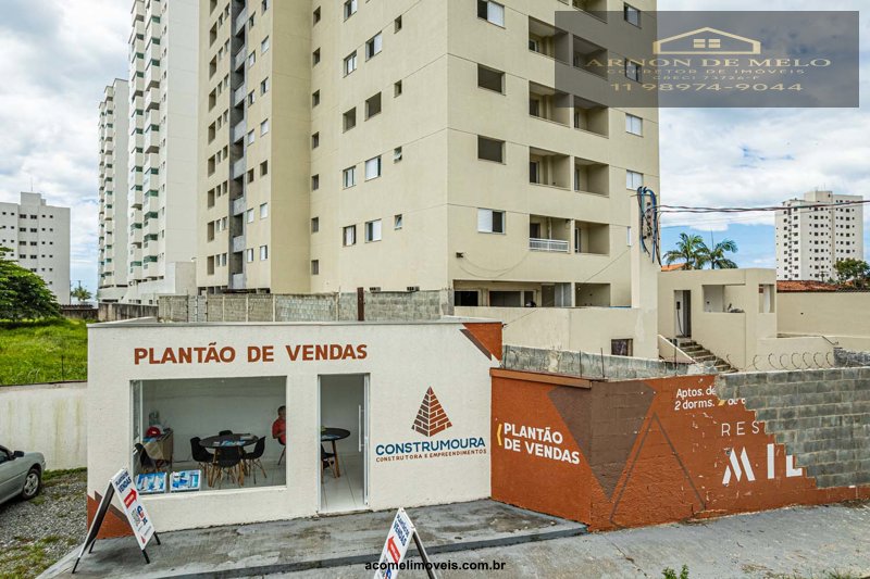 Apartamento, 2 quartos, 61 m² - Foto 25