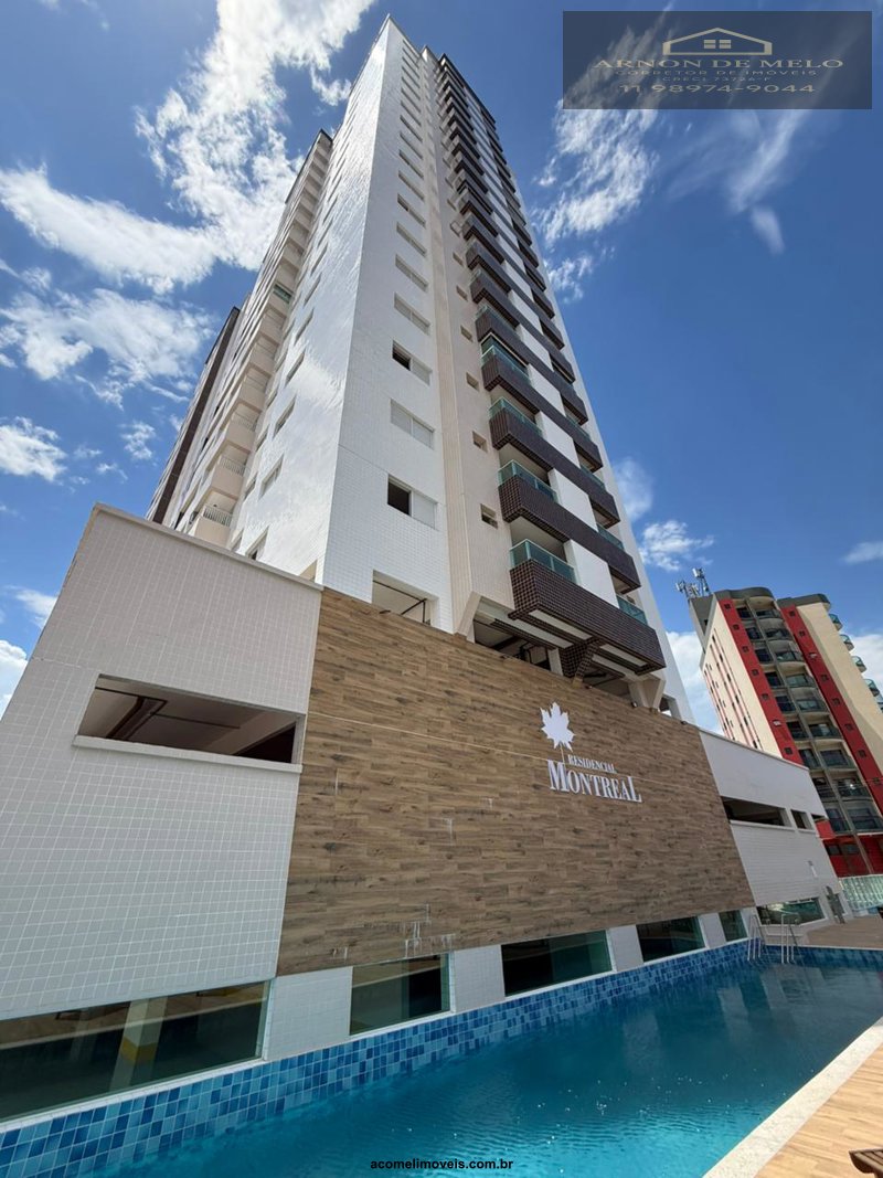Apartamento, 2 quartos, 71 m² - Foto 13