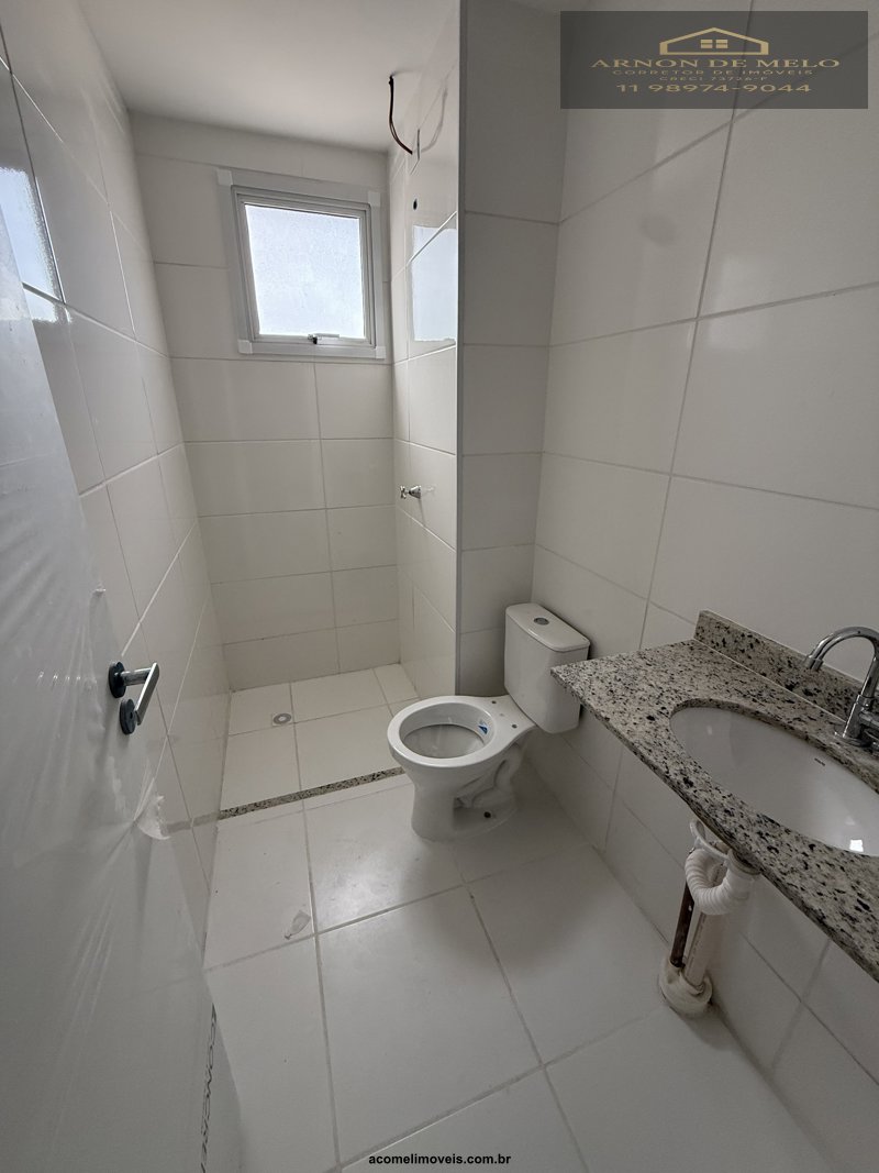 Apartamento, 2 quartos, 71 m² - Foto 29