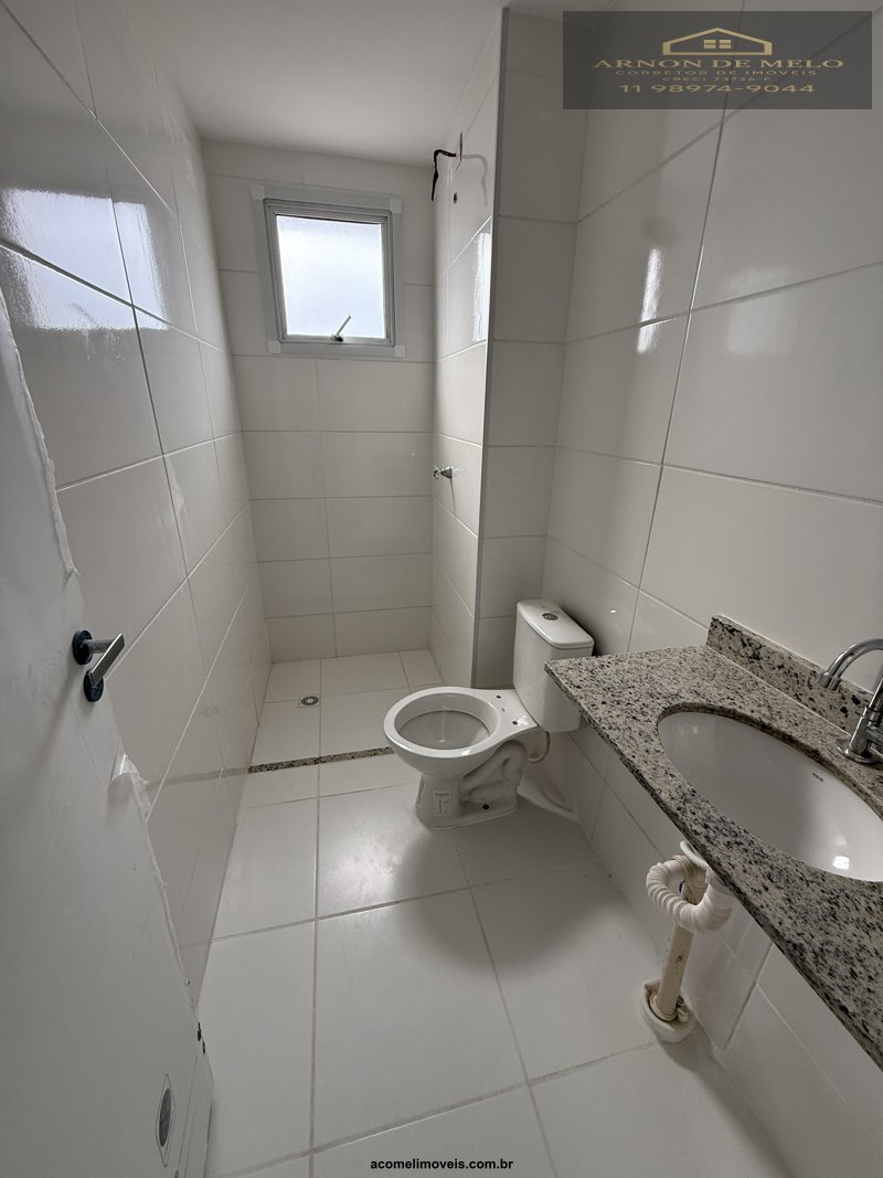 Apartamento, 2 quartos, 71 m² - Foto 27