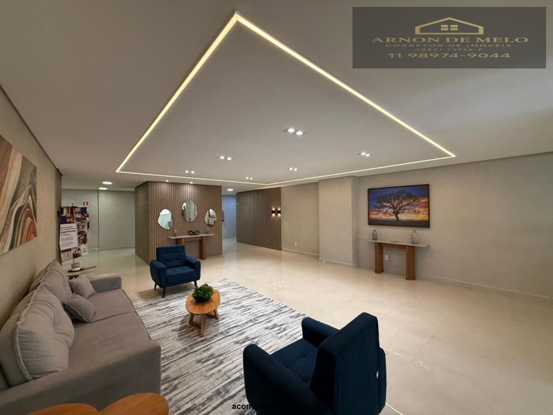 Apartamento, 2 quartos, 71 m² - Foto 4