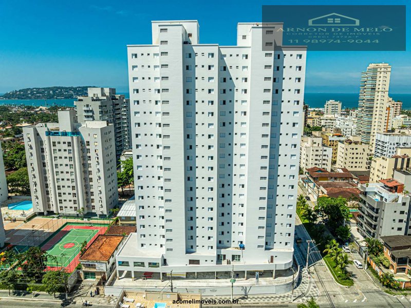 Apartamento, 2 quartos, 79 m² - Foto 1
