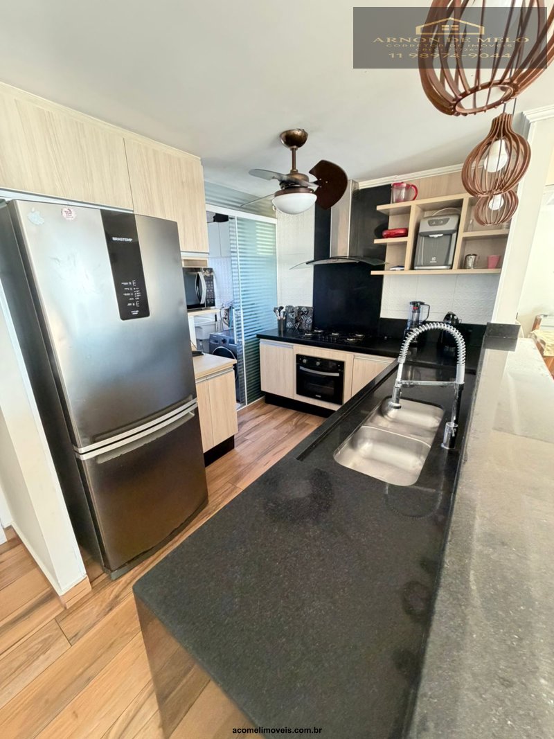 Apartamento, 2 quartos, 70 m² - Foto 14