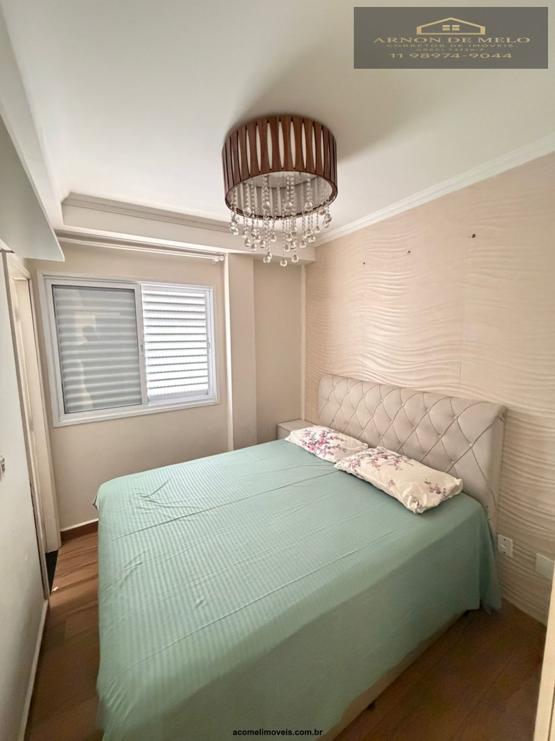 Apartamento, 2 quartos, 70 m² - Foto 20