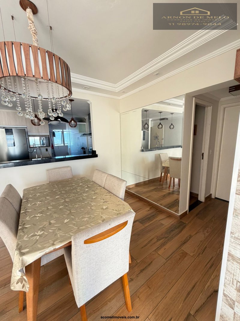Apartamento, 2 quartos, 70 m² - Foto 5