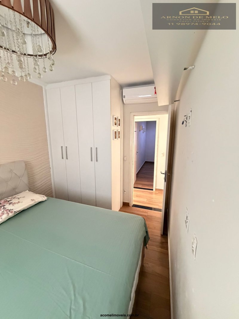 Apartamento, 2 quartos, 70 m² - Foto 23