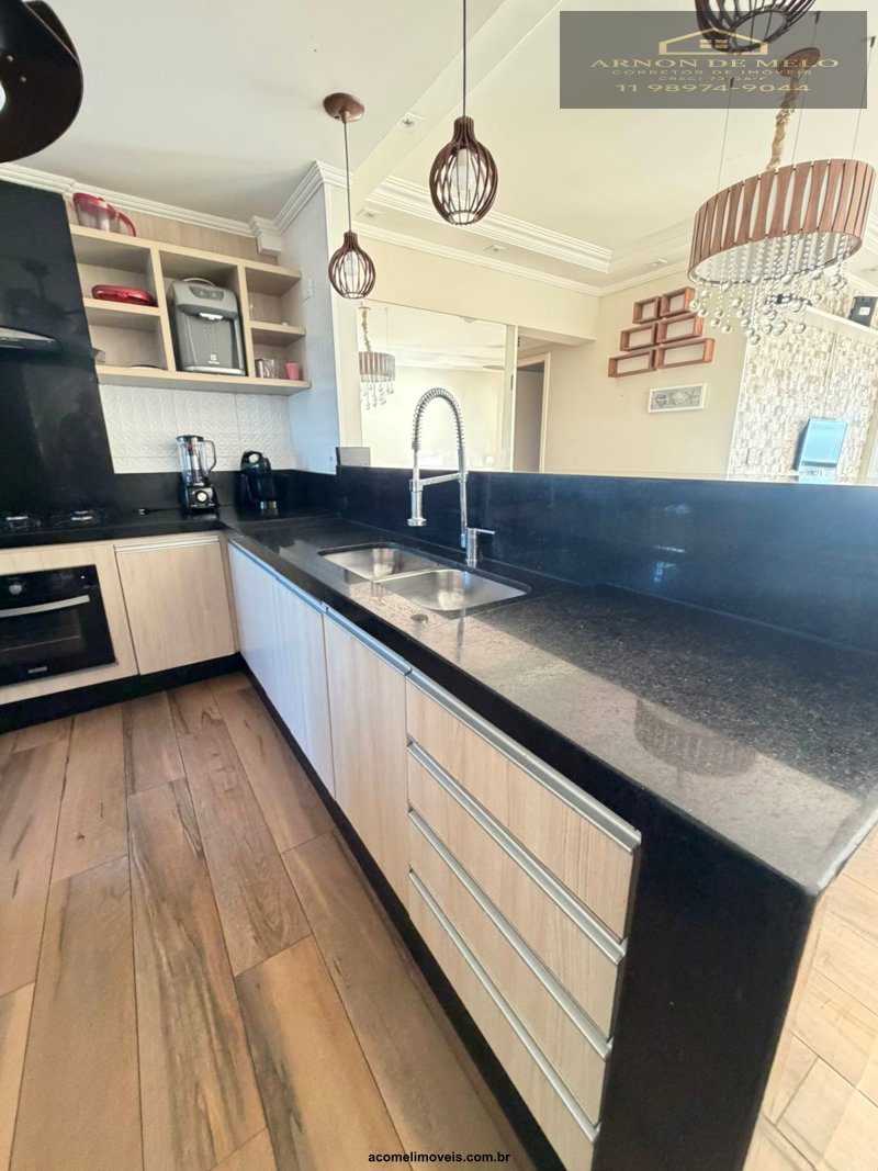 Apartamento, 2 quartos, 70 m² - Foto 9